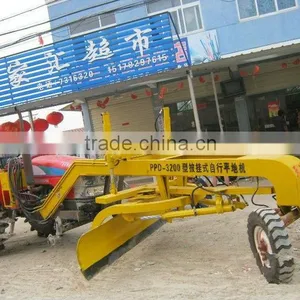 Full Hydraulic Operated Land Grader(wheeled Tractor Front Mounted Type) Quality Choice thumbnail-1
