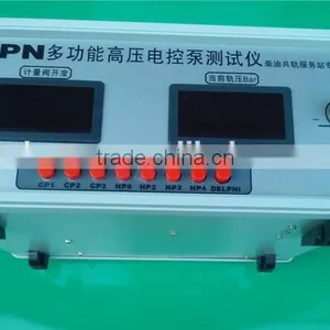 CPN Pump Tester Can Test Whether There is Fault of High Pressure Pump thumbnail-2