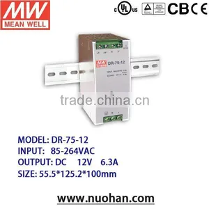 Meanwell Din Rail DR-75-12 12V 75W Single Output Industrial DIN Rail Power Supply thumbnail-1
