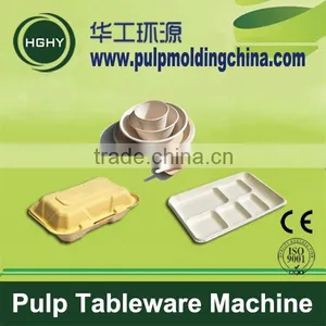 HGHY Thermoforming Paper Takeaway Box Machine thumbnail-4