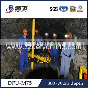 Large Capacity & Deep Holes, DFU-M56--1underground Drilling Equipment thumbnail-4