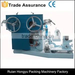 OPP Film Slitting Machine thumbnail-2