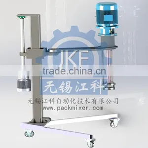 HM High Shearing Dispersing Machine Chemical Paint Mixing Equipment thumbnail-1