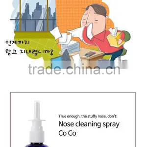 Nose Cleaning Spray 100ml / Stuffy Nose / Sneeze /adult Nose Cleaner/baby Nose Cleaner thumbnail-1