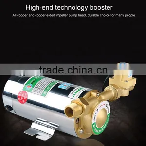 Automatic Home Hot Water Booster Pump for Shower 100W/250W/280w thumbnail-1