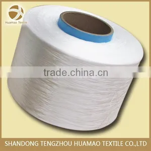 HM 3 Strand pp Twisted Twine thumbnail-1