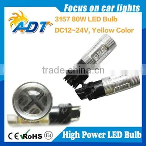 Yellow 80W T25 3157 SEL SMD Car LED Brake Light, Auto Signal Lamp Bulb thumbnail-1