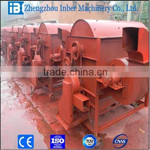 Used Machine to Remove Rice From Straw thumbnail-2