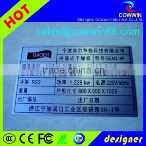 Cheap Quality Wholesale Custom Design Offset Printing Aluminum Sign thumbnail-4