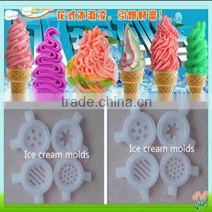 Carpigiani Ice Cream Machine thumbnail-2