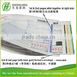 (PHOTO)FREE SAMPLE,241x140mm,6-ply,with Back Gum,removable & Loose-leaf,international Waybill thumbnail-3