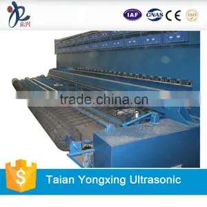 Ultraosonic Welding Machine,Steel Plastic Geogrid Machine thumbnail-2