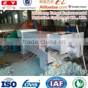 Small Scale Tissue Paper Making Machine Price Disc Refiner for Paper Pulp in Paper Process Machinery thumbnail-1