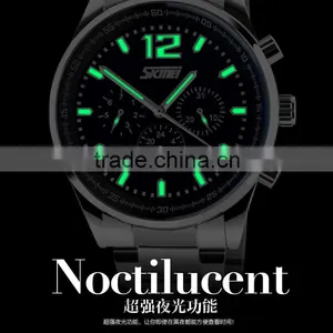 SKMEI Luxury Quartz Analogue Watch thumbnail-3