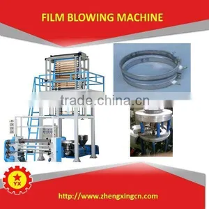 2015 High Quality One Screw Large Blowing Machine Price thumbnail-2
