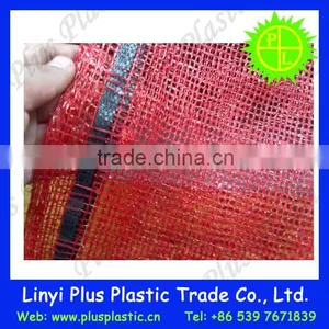 Hanging Mesh Net Bag,Color Leno Mesh Bag,Sack Drawstring Bag Mesh thumbnail-2