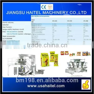 Best Type of Fully Automatic Vertical Packing Machine thumbnail-1