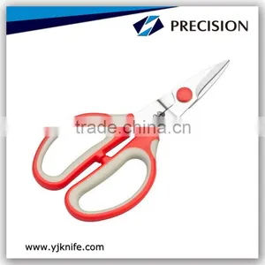 Stainless Steel Scissors With TPR Handle thumbnail-1