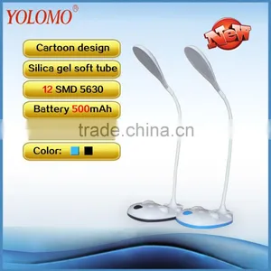2016 New Children Rechargeable Book Lamp Led thumbnail-1