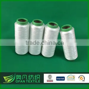 Cationic Dyeable Polyester Yarn Dty 75/72 Polyester Yarn Cationic Yarn thumbnail-1
