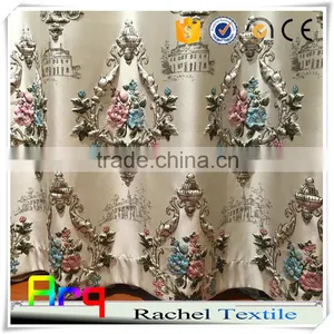 Soft Heavey Touch Flashy Luxury 3D Jacquard Turkish Style Curtain Fabrics- Haining Textile Manufacture Quality Choice thumbnail-3