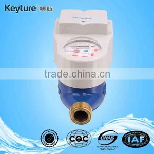 Valve Control AMR Water Meter thumbnail-1