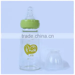 Glass Feeding Bottle thumbnail-4