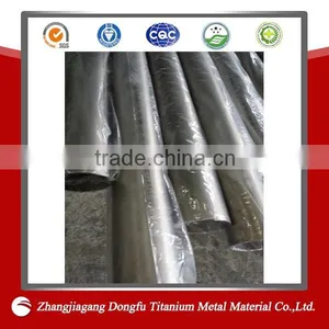 Used Aircraft Engines Titanium Tube With High Quality thumbnail-1