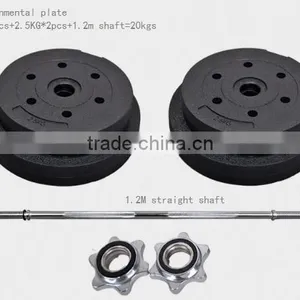 20kg Barbell ,barbell Plate, Plastic Plate, Shaft,dumbbell thumbnail-1