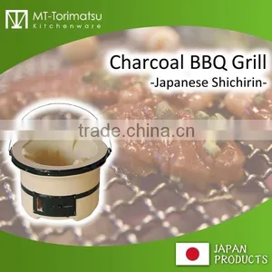 Mini Charcoal Grill Shichirin Japanese Classic Style Cooking Tool thumbnail-1