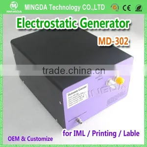 MINGDA Factory Price MD-302 Static Generators Bar / High Voltage Static Generator thumbnail-4