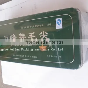 Paperbox 3D Cellophane Packaging Machine thumbnail-5