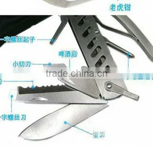 High Quality Practical Functional Tool Stainless Steel Seven-hole Hammer Pliers UDTEK01500 thumbnail-1