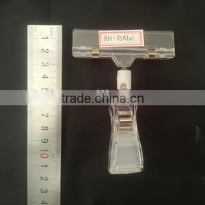 Smallest Size 11cm Length Clear POP Clip thumbnail-1