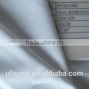 DOBBY PONGEE FABRIC thumbnail-1