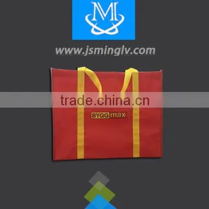 Hot Sale Nonwoven Handle Bag With Customize Logo and High Quality thumbnail-1