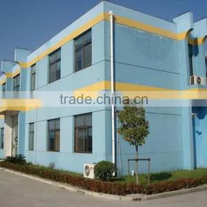 Shanghai Chichen Metal Industries Co., Ltd. company overview - view 1 thumbnail