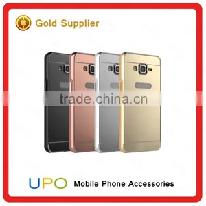 [UPO] New Arrival Mirror Metal Aluminum Bumper Acrylic Plastic PC Back Cover Case for Samsung Galaxy J7 thumbnail-1