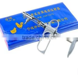 Animal Syringe 2ml Continuous Syringe thumbnail-1