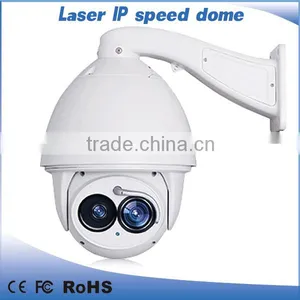 Auto Tracking Night Vision 300m Long Distance Laser PTZ Camera thumbnail-2