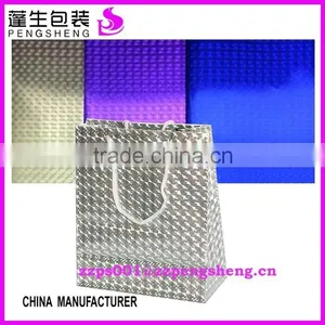 Cheap China 23mic BOPP Holographic Film Metalized for Pack 0086 13523526889 thumbnail-2