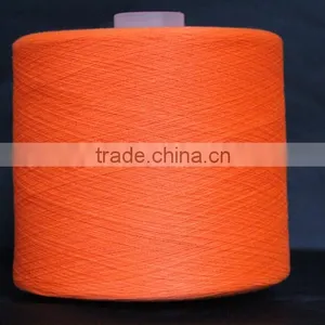 DTY Price in China150D/48F thumbnail-5