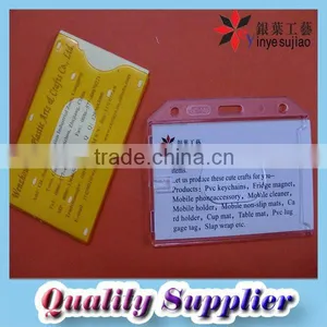 Plastic Cardholder thumbnail-1