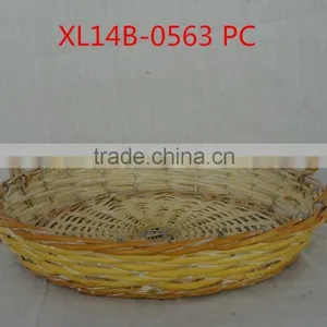 Willow Plate thumbnail-3