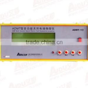 ADMT-1S Water Detector thumbnail-1
