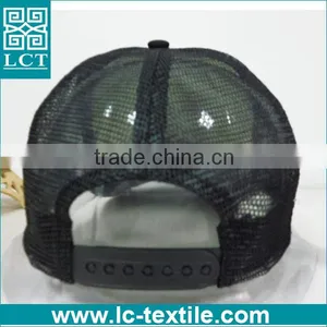 LCTN1846 Popular Style Unisex-Adult Mesh Hat thumbnail-3