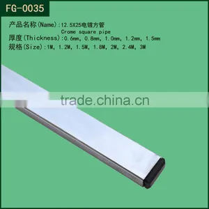 Metal Square Tube Made in China / Metal Pipe thumbnail-1