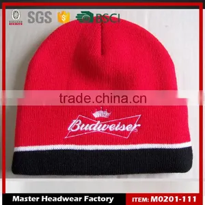 Panda Cute Ski Beanie Hat thumbnail-1