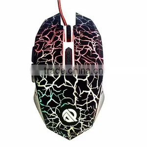 Most Popular 6D Wired Recommended Gaming Mouse thumbnail-1