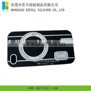 Camera Design Mobile Phone Cover thumbnail-1